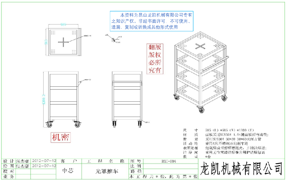 /rongyu/81.html